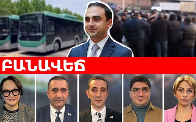 ՀԱՄԿ-ի նախագահի տեղակալ Տիրուհի Նազարեթյանը մասնակցեց Վարորդների բունտ ...